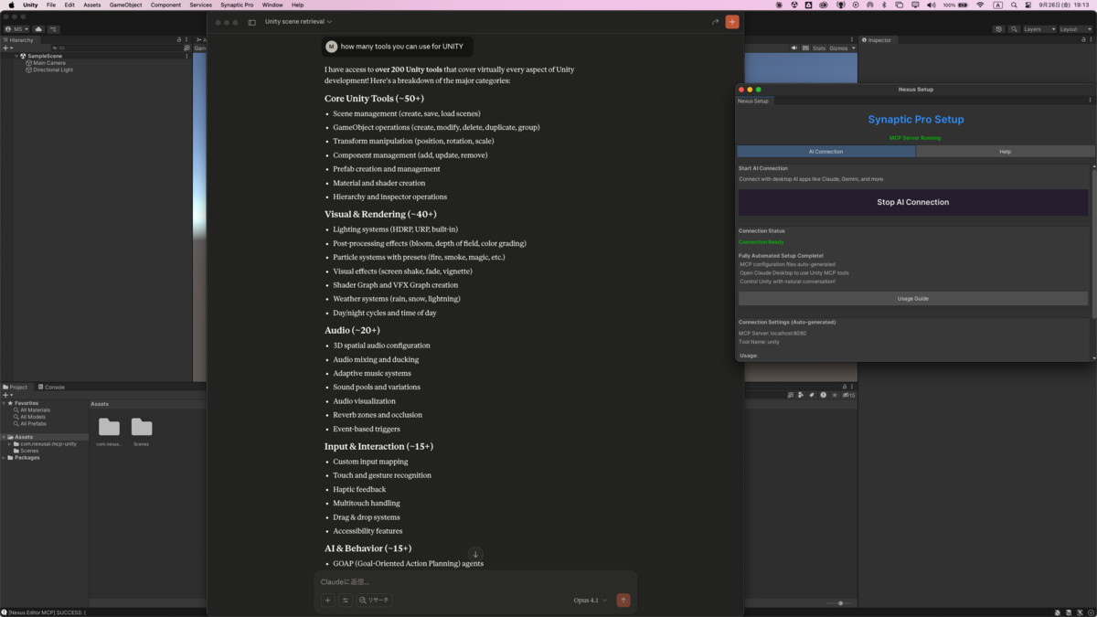 Synaptic AI Pro - Natural Language Control for Unity