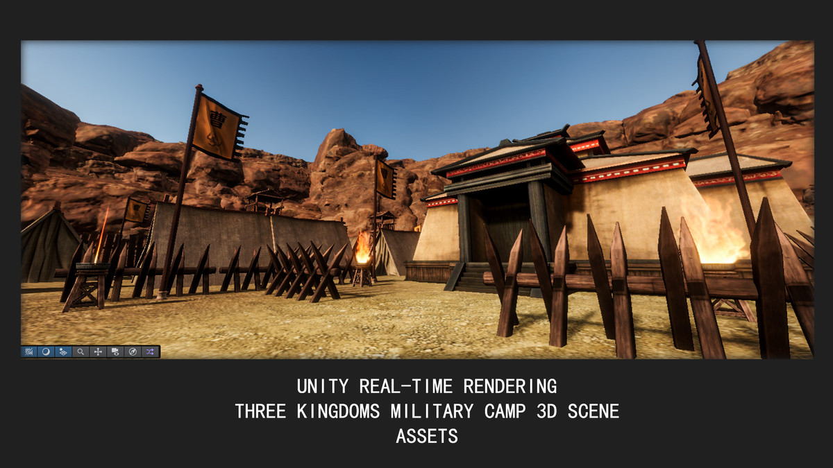 Three Kingdoms Military camp
