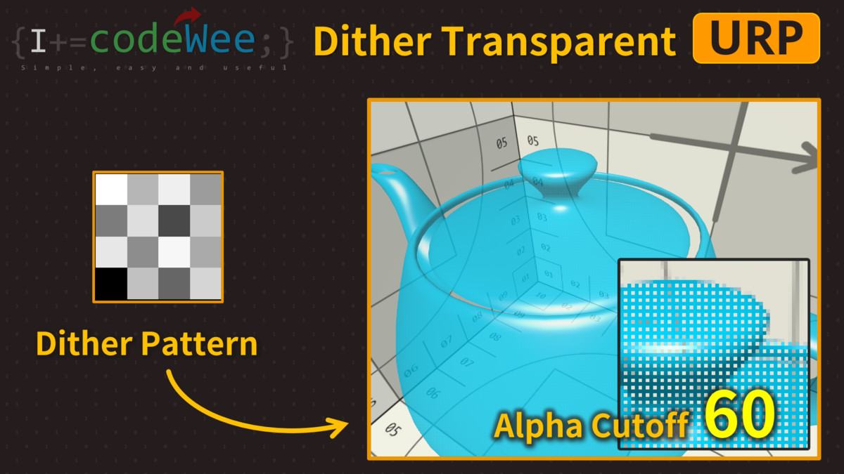 Dither Transparent Shader(URP)
