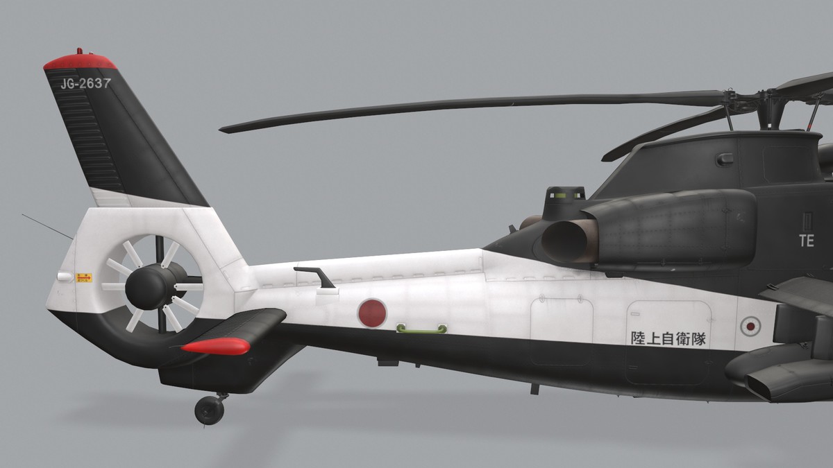 OH-1 Ninja JGSDF Black Static (445)