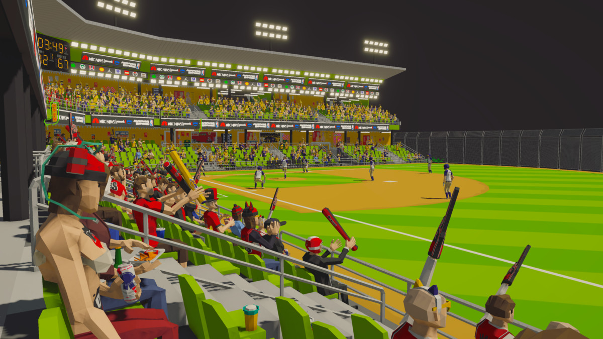 stadium