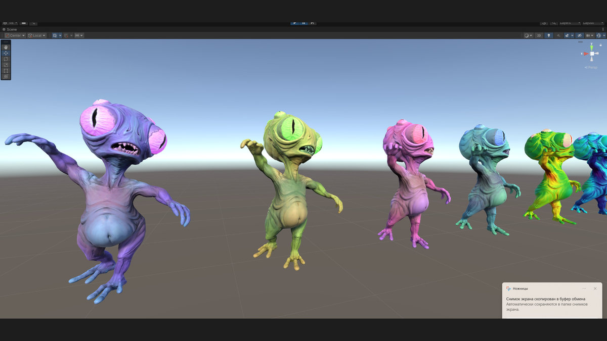 Alien big eyed