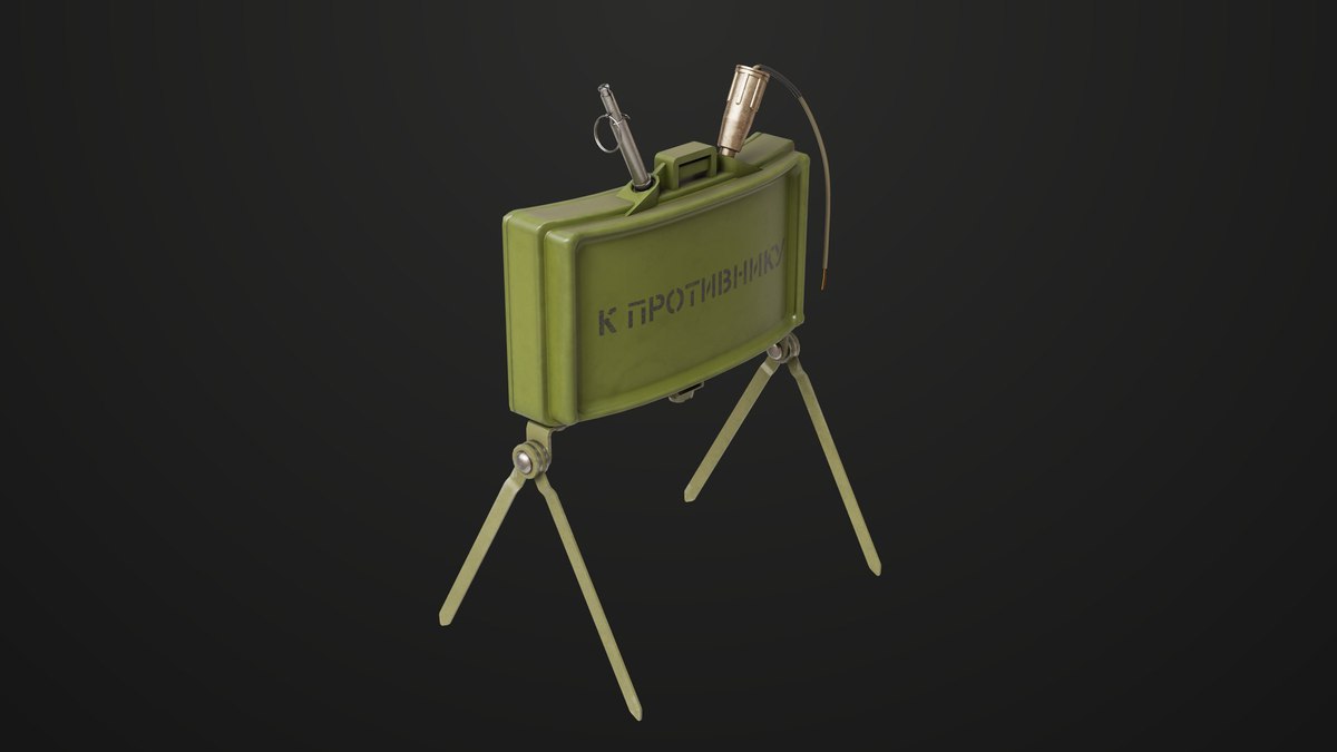 Mine Bomb Collection Single Mat HDRP URP Textures