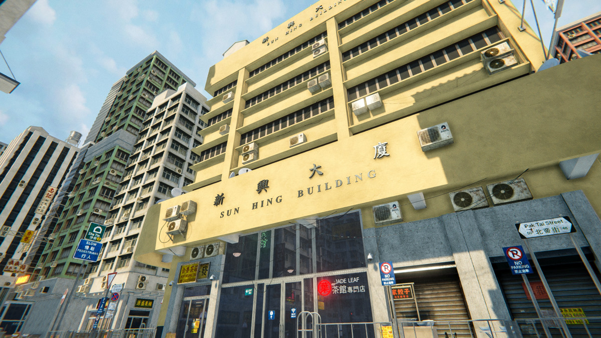 HONG KONG (Chinese City)