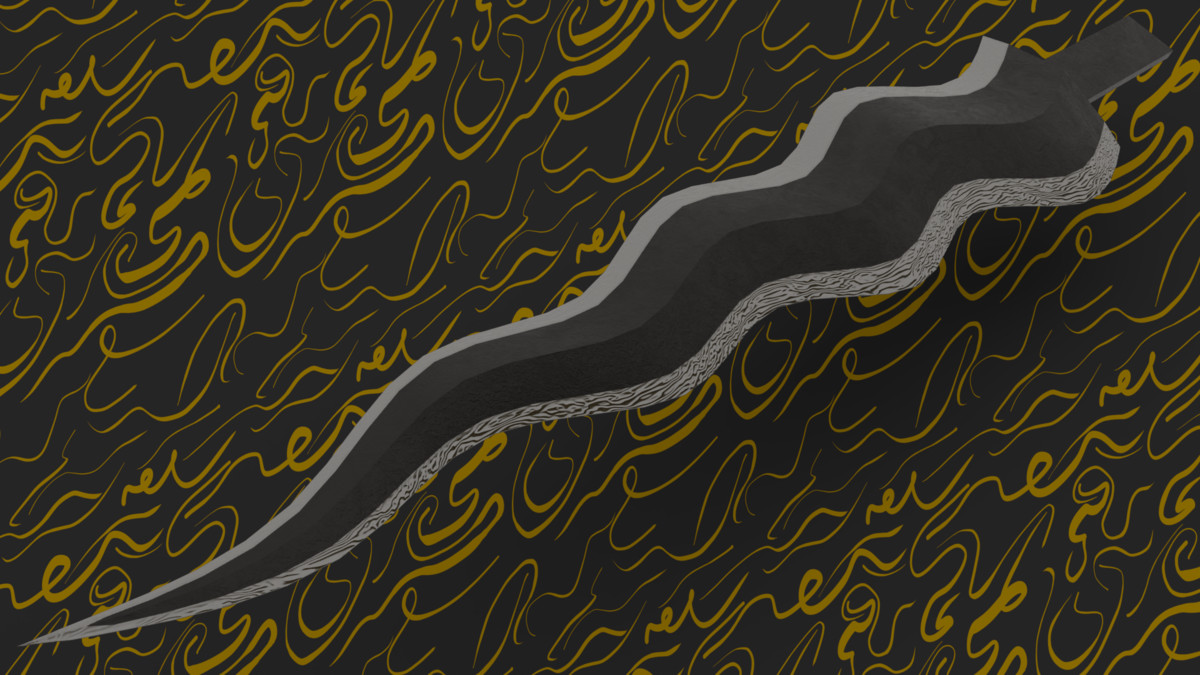 Ornate Dagger 3