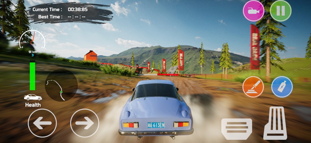 Rally Racing Game (Vol.2)