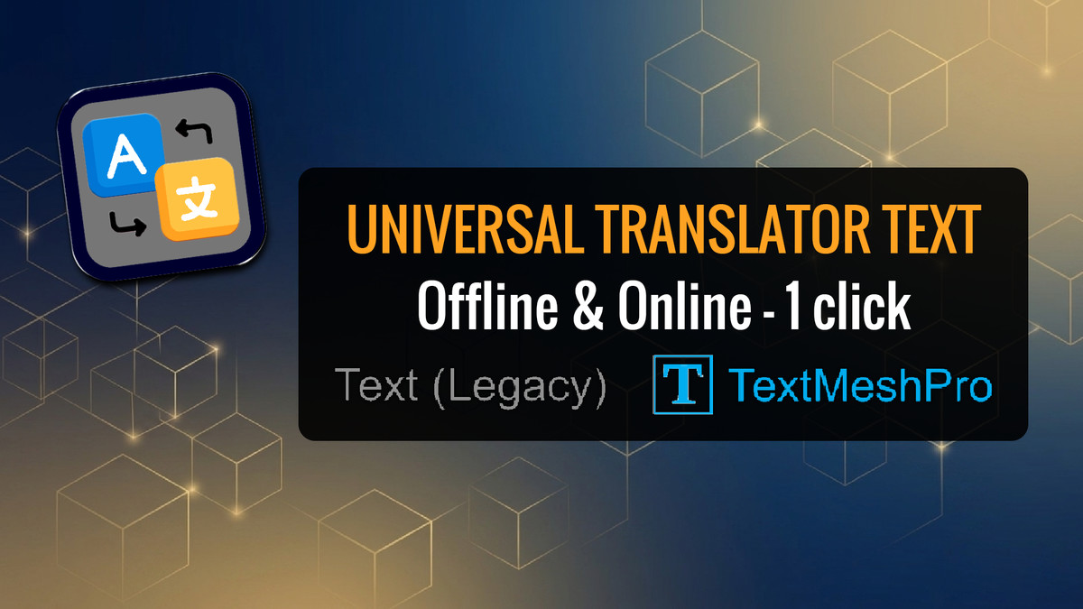 Universal Translator Text