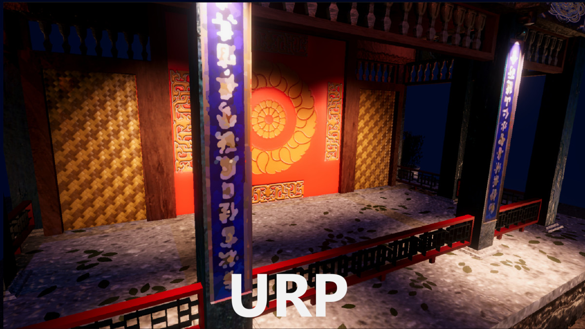 Virtual Chinese Theater Stage 3D Model