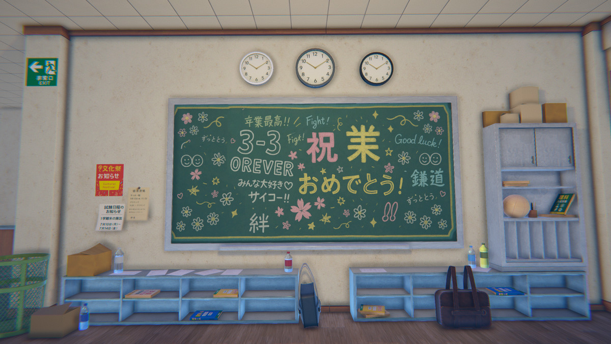ANIME SCHOOL (Japanese High School)