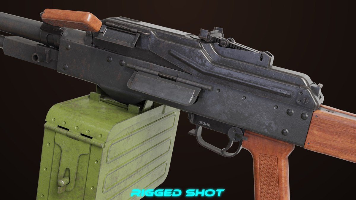 Machine Gun 11 Wood handle URP HDRP Textures