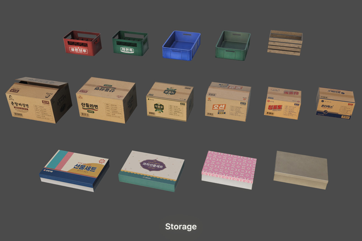 Retro Korean Supermarket