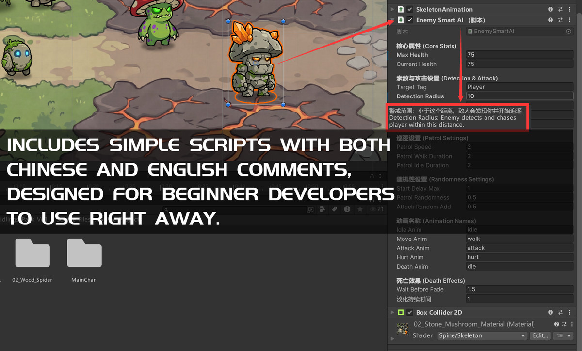 02_Primal_Wildlings_Pack Vo1