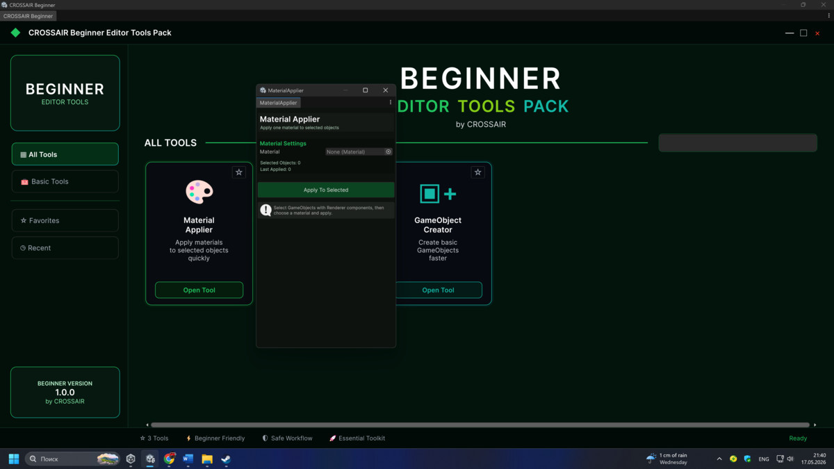 Beginner Editor Tools Pack