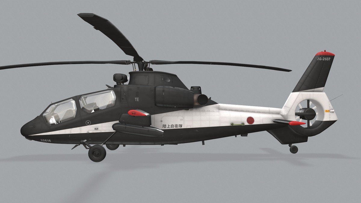 OH-1 Ninja JGSDF Black Static (445)
