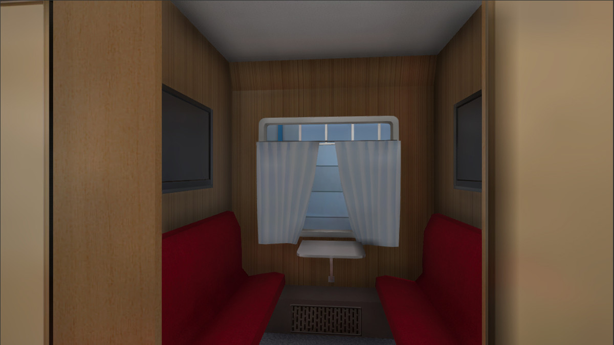 Trains Package