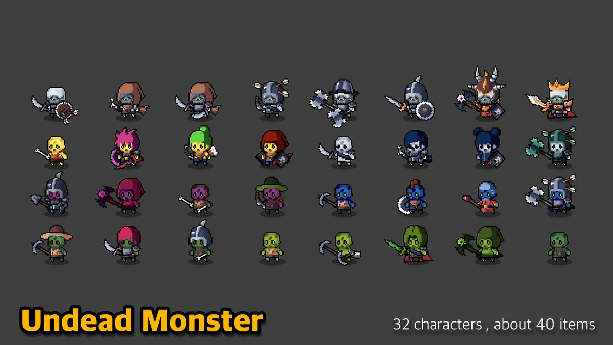 SPUM : Ultimate Resource Bundle Pack