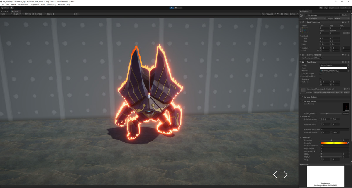 Burning Effect Tool