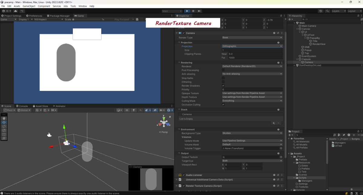Synapse - Convenience