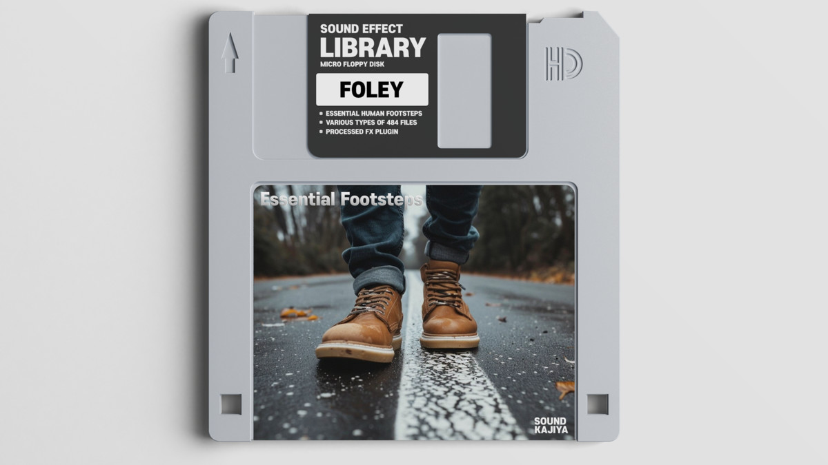 Essential Footsteps SFX