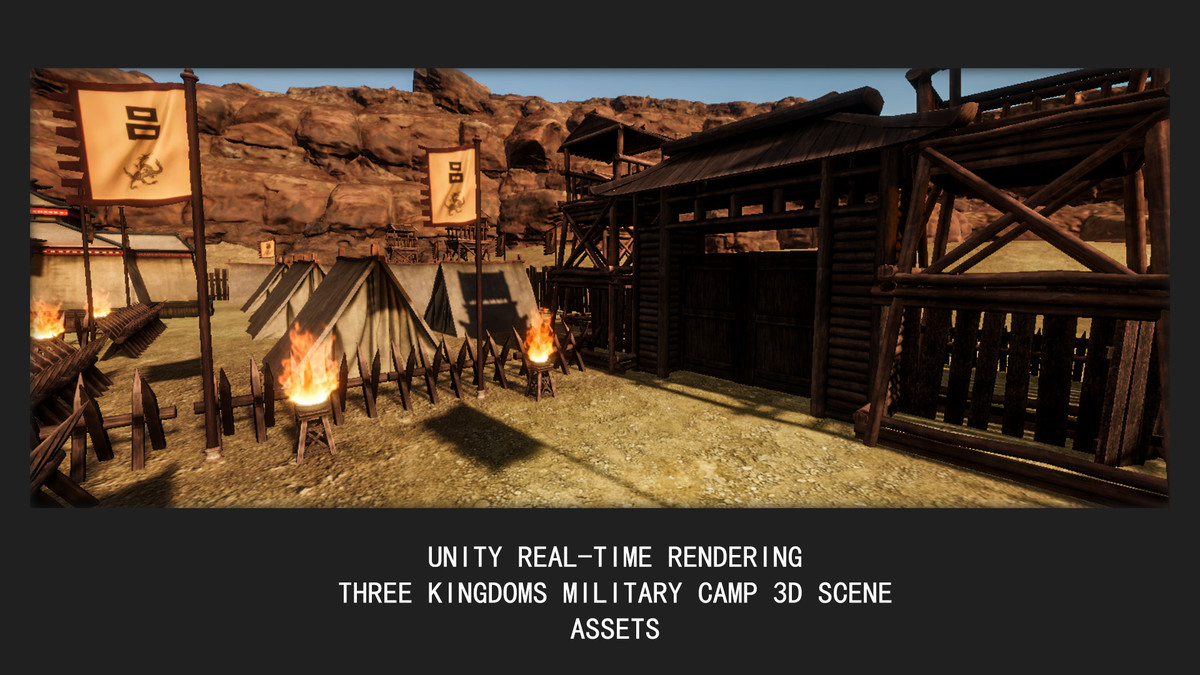 Three Kingdoms Military camp