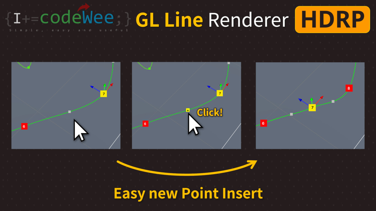 GL Line Renderer(HDRP)