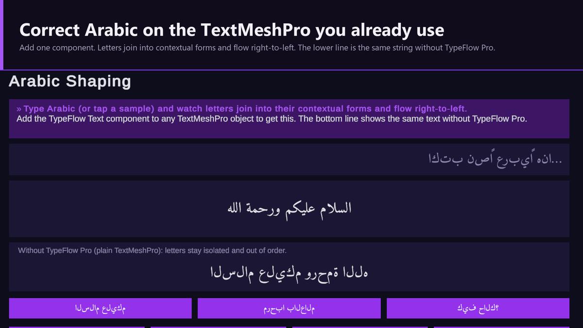 TypeFlow Pro | Animated RTL & Arabic Text for TextMeshPro