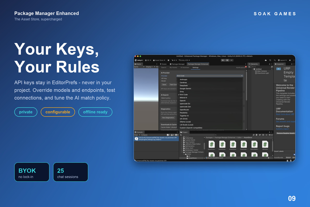 Package Manager Enhanced