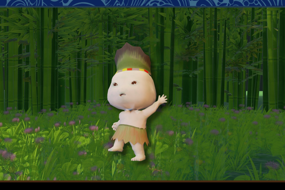 Kupuk - The Swift Spirit