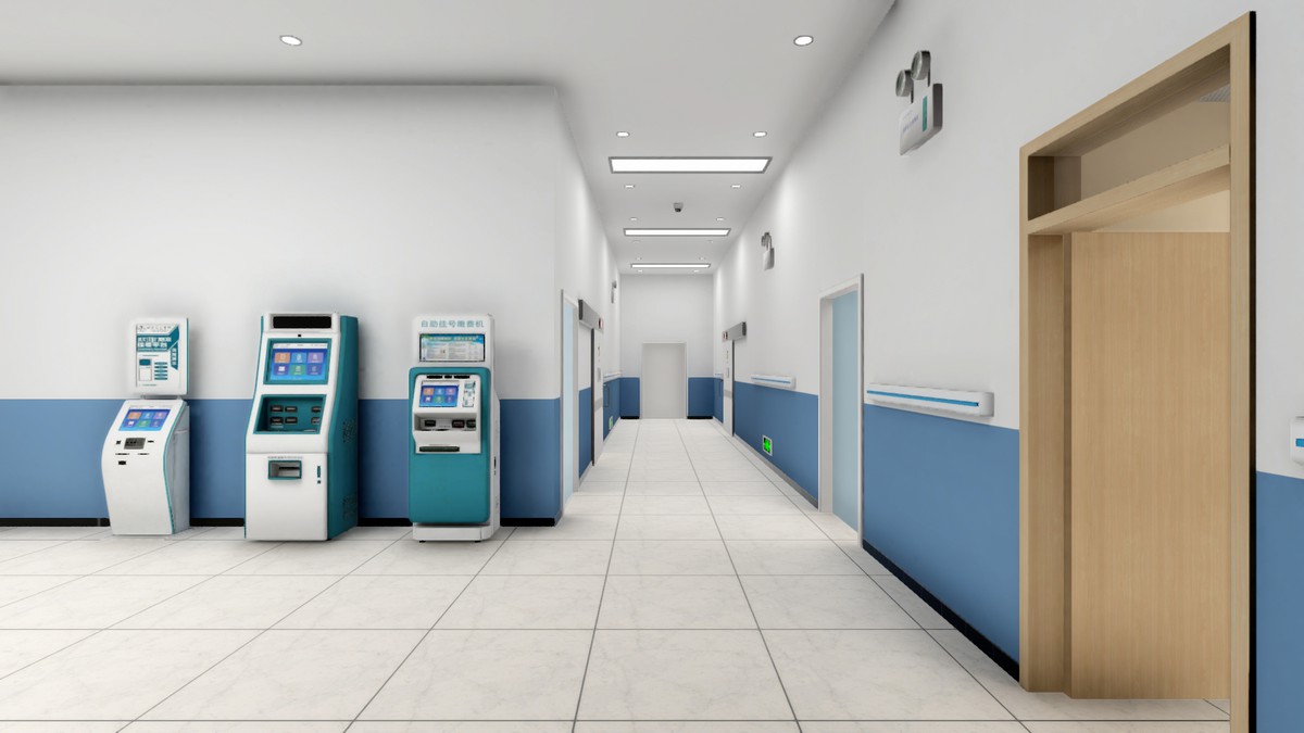 Hospital Radiology Department