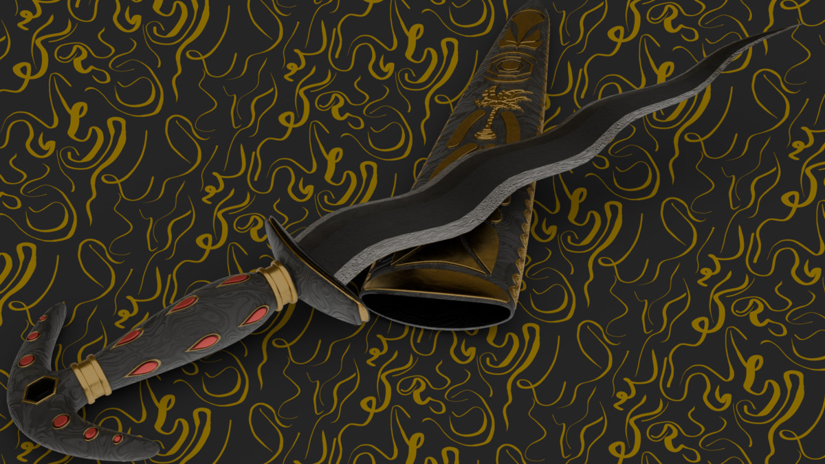 Ornate Dagger 3