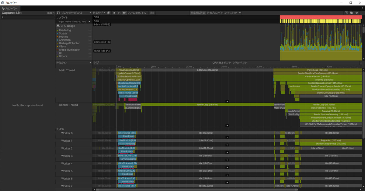 FactorySimCore