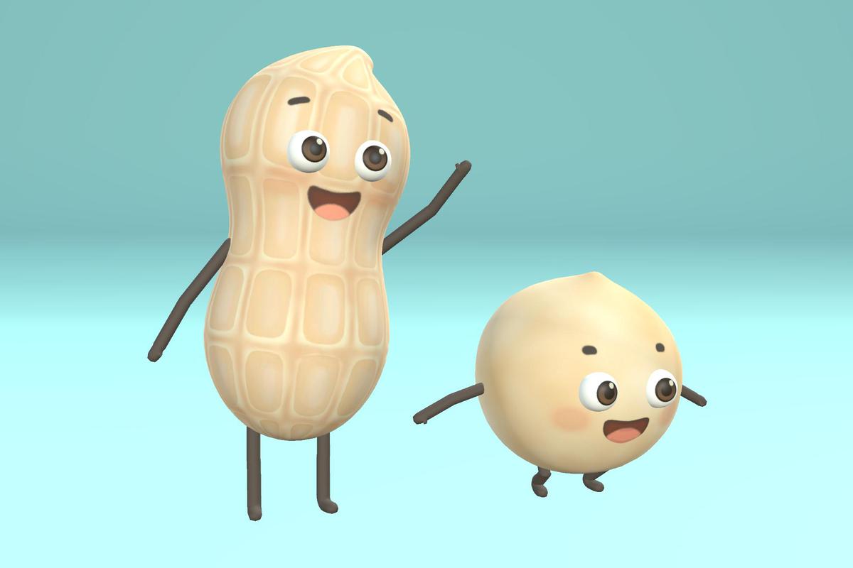 Nutty Poco Buddies - 5 Cute Bean & Nut Characters