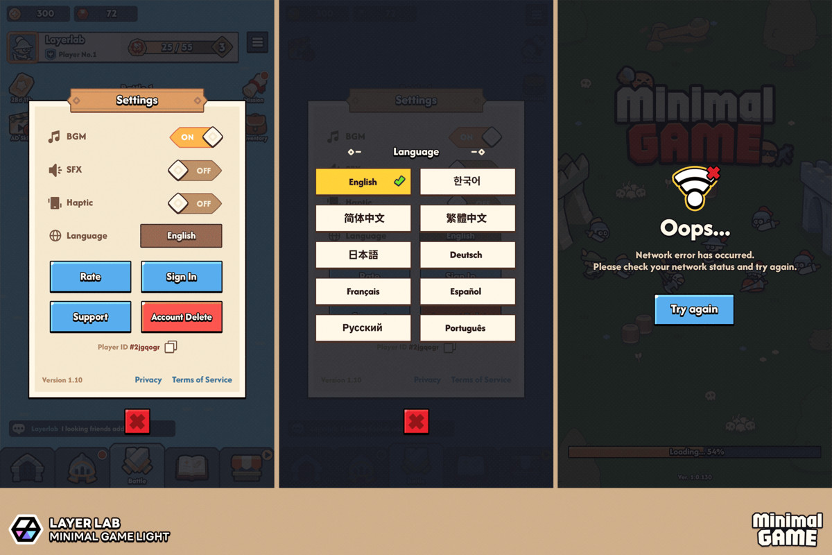 GUI Pro - Minimal Game Light(+PSD)