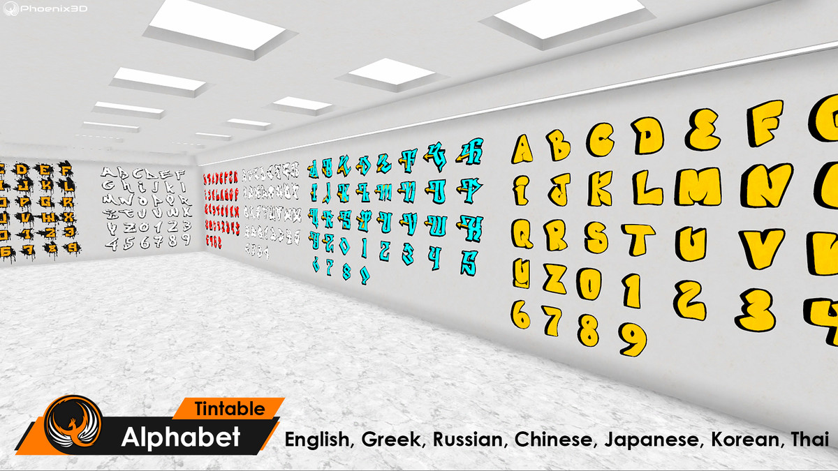 P3D: Mega Decal Textures (3500+ for Walls, Cars, and Level Design)