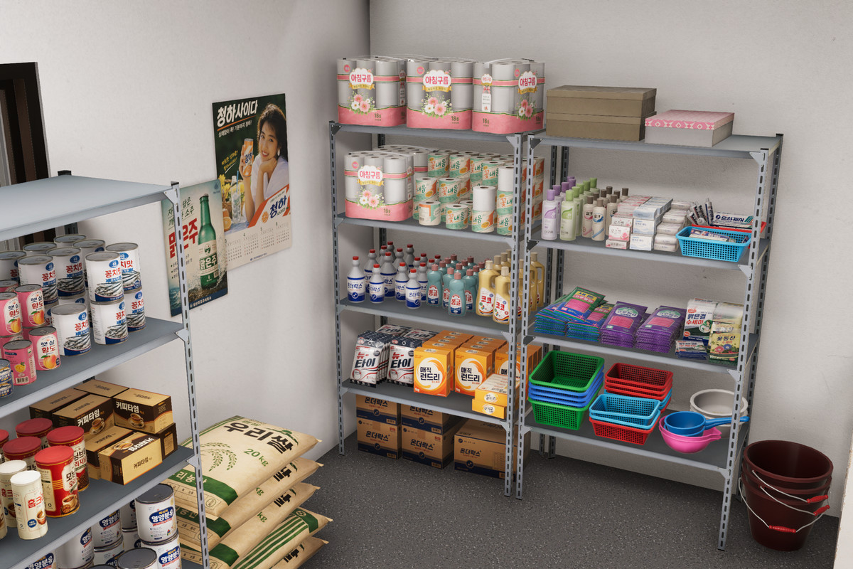 Retro Korean Supermarket