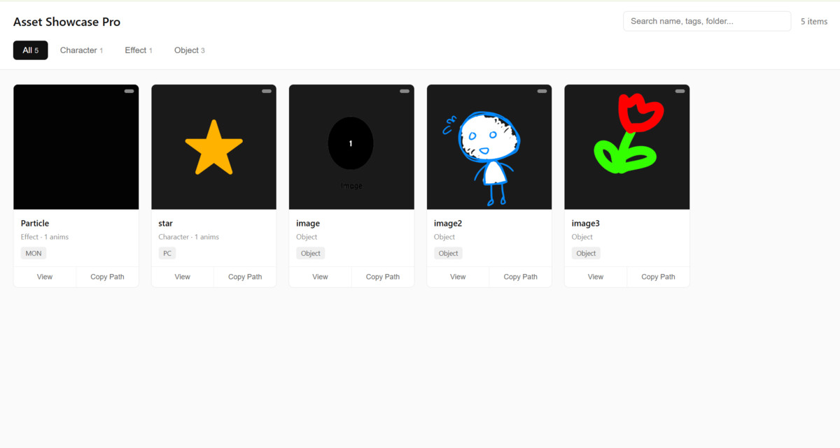 Asset Showcase Pro - 2D Asset Documentation Tool
