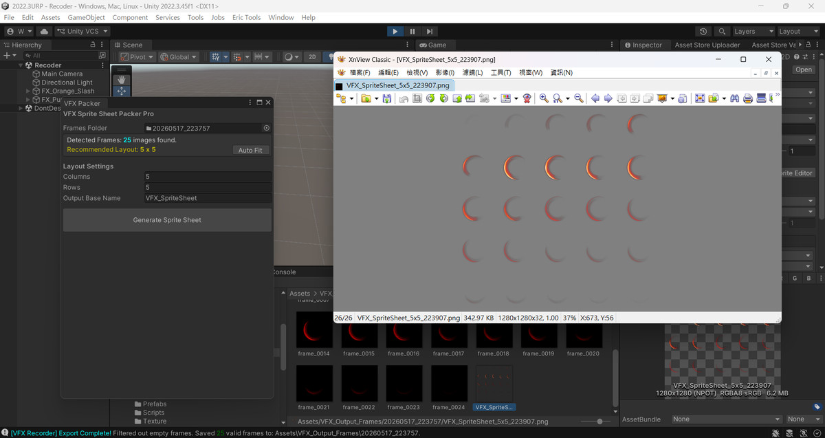 VFX Sprite Studio - Record, Remove Background & Generate Sprite Sheets