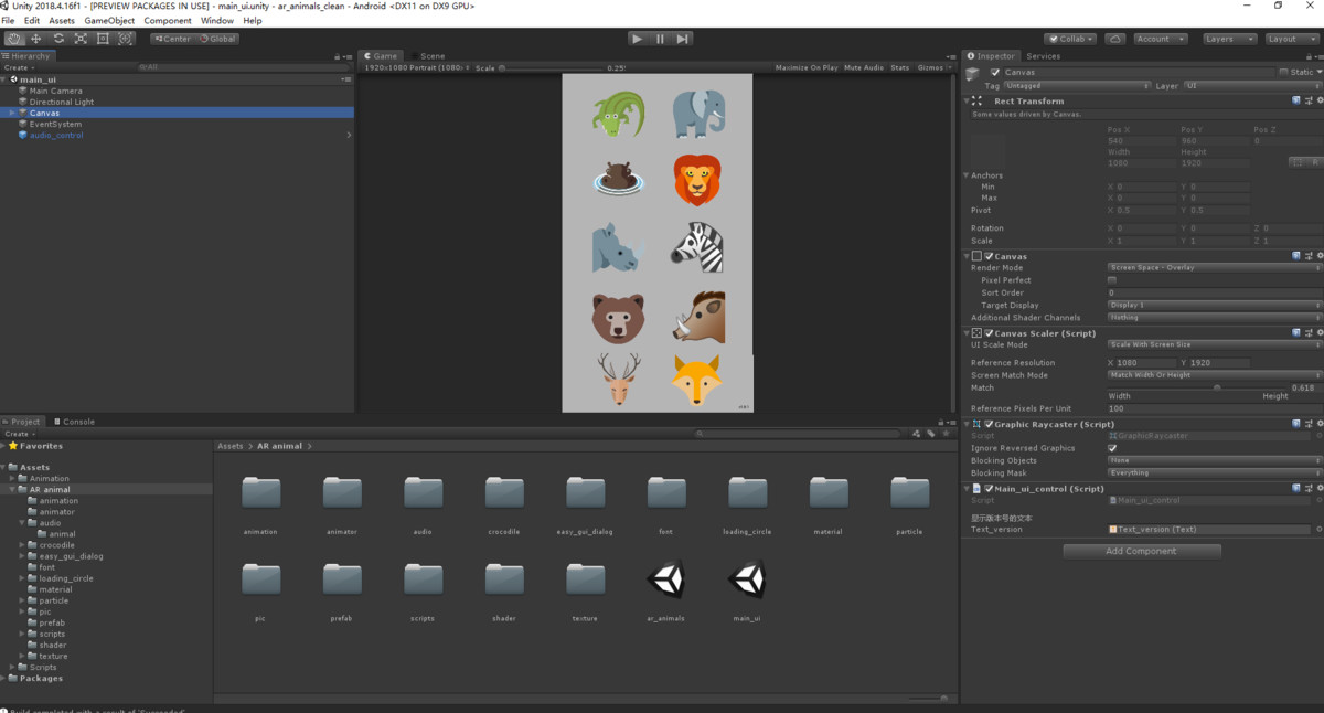 AR Animals - Complete Game Template