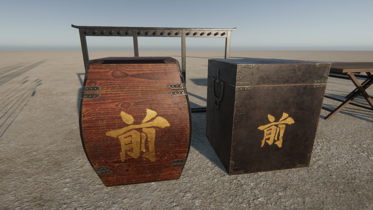 Japanese Warcamp