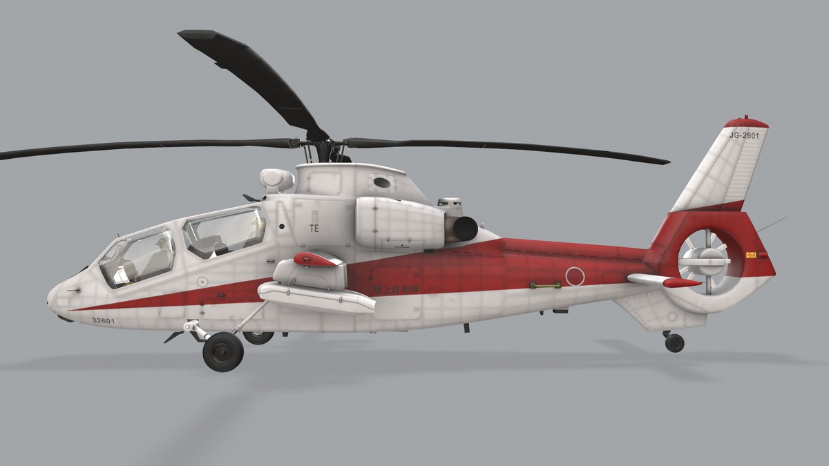 OH-1 Ninja JGSDF White Basic Animation (446)