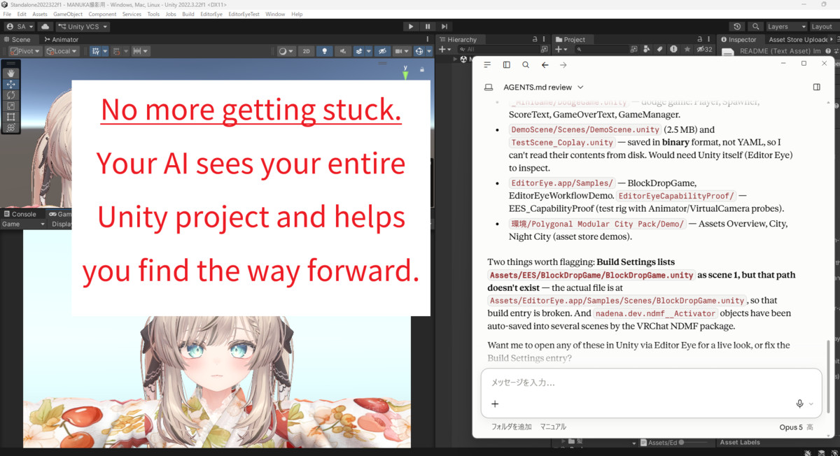 Supercharge Your Editor with AI Editor Eye StandAlone