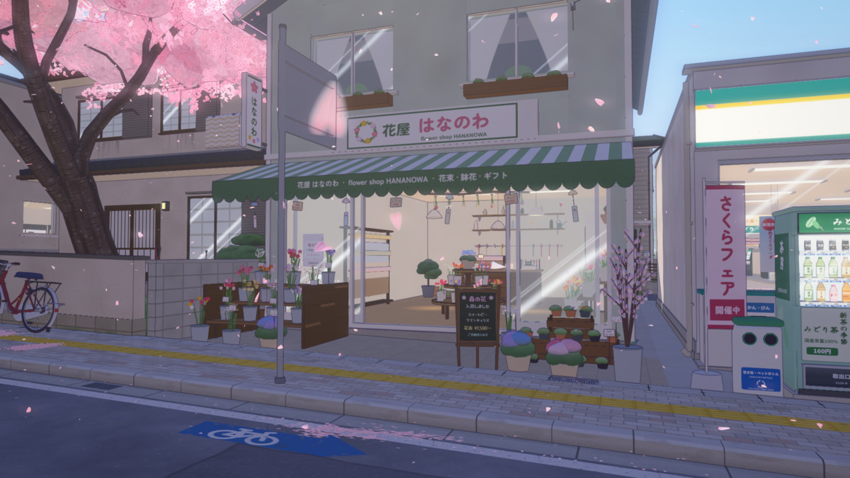 Sakura Station - Open World Japanese City
