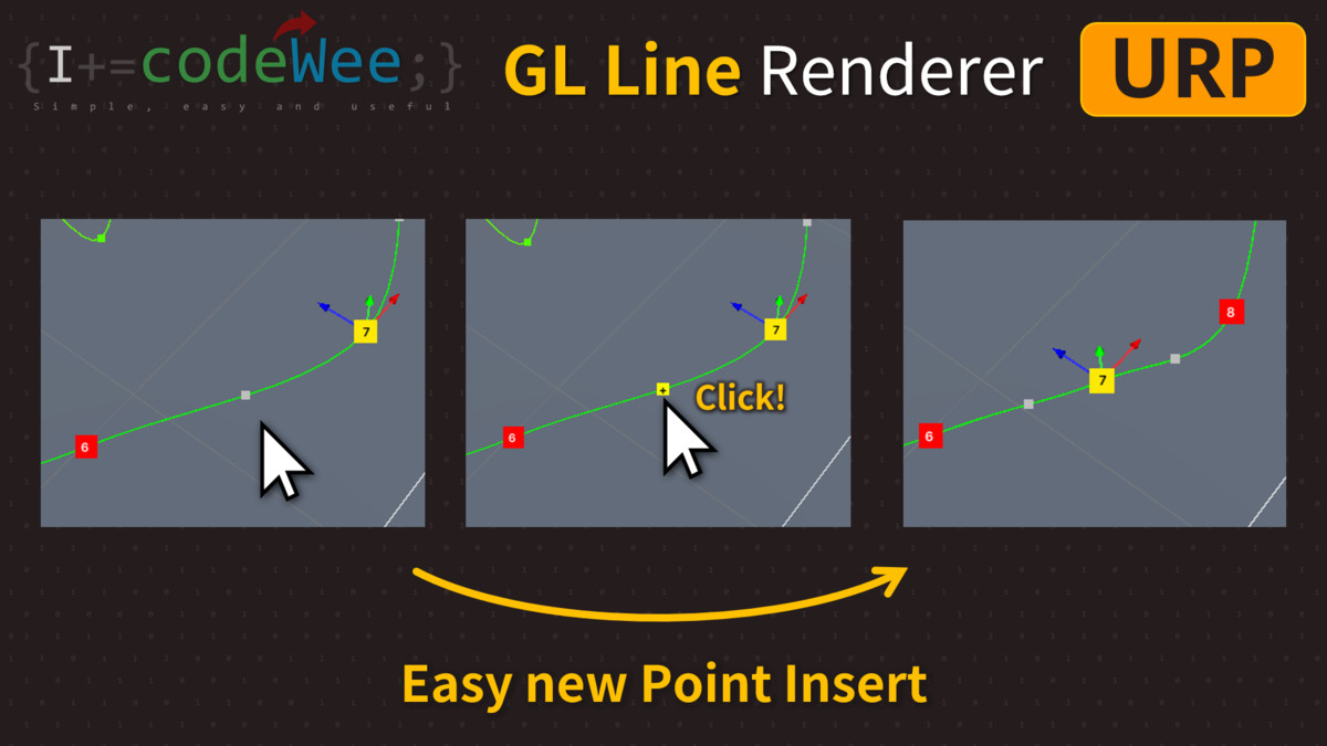GL Line Renderer(URP)