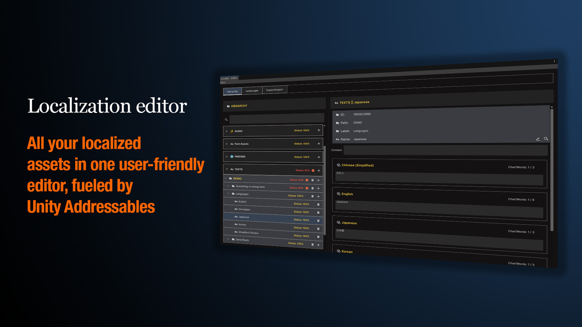 Locality - Addressable localization | 多言語対応 | Unity Asset Store