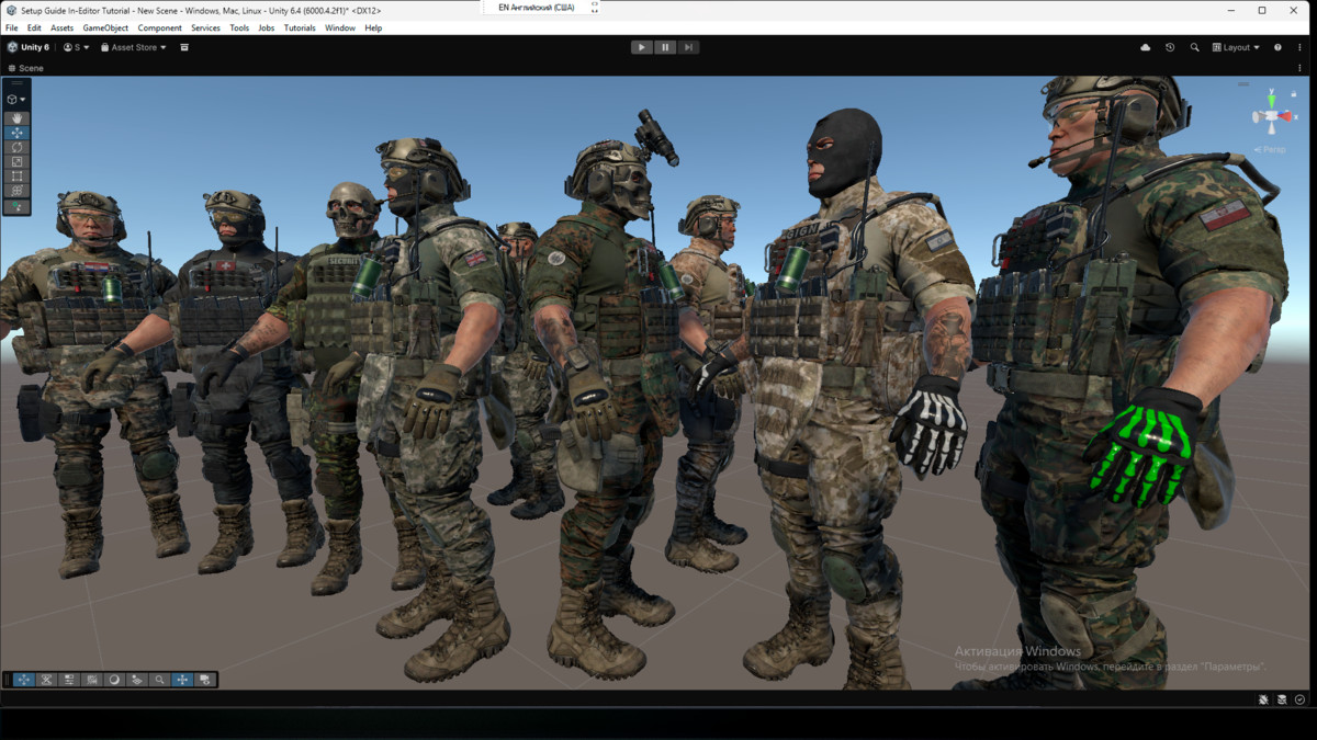 SOLDIER PACK