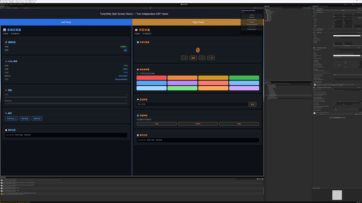 TurboWeb