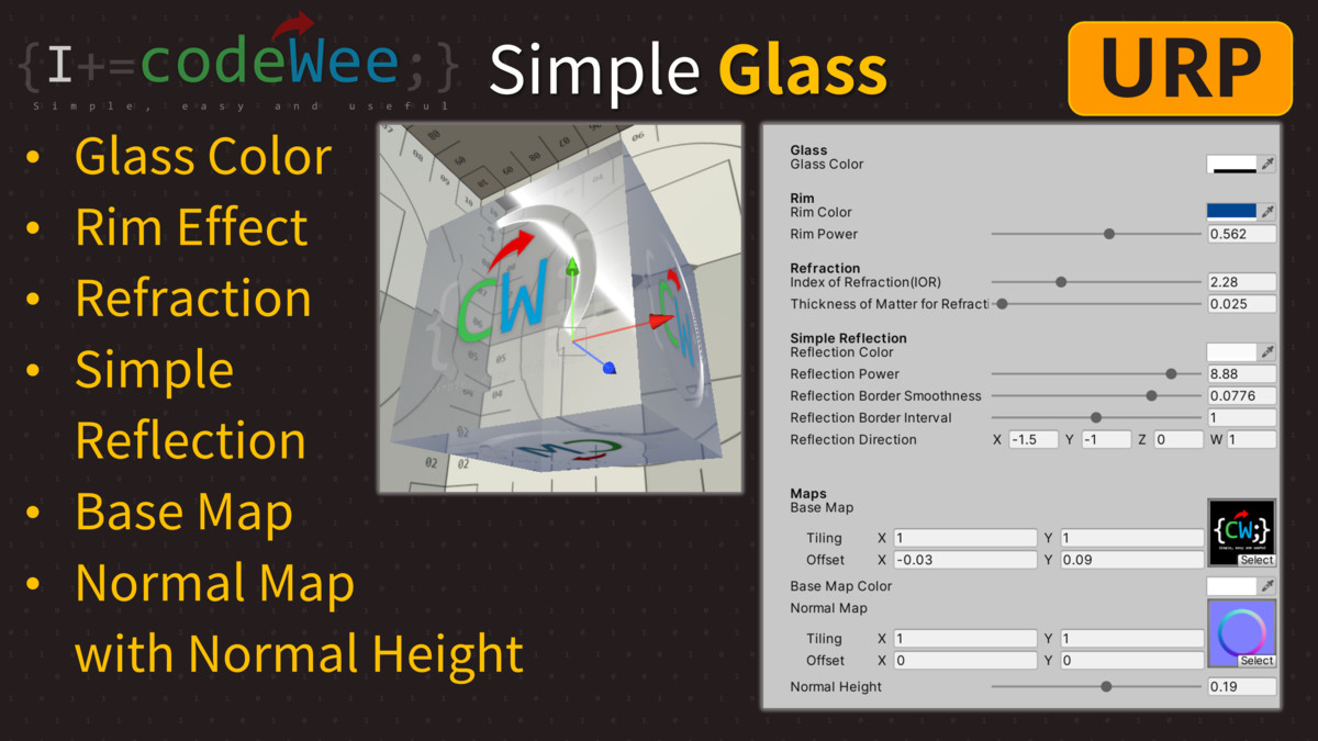 Simple Glass Shader(URP)