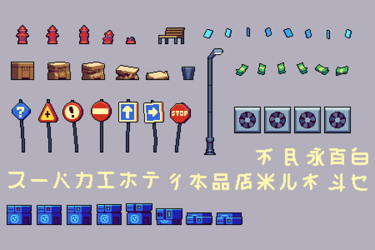 Ultimate Tilesets Collection