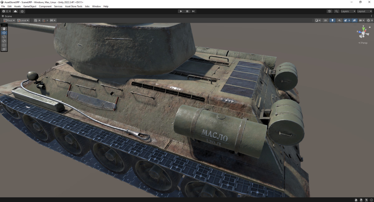 Tank Rigged Bundle 03