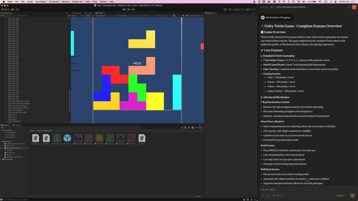 Synaptic AI Pro - Natural Language Control for Unity